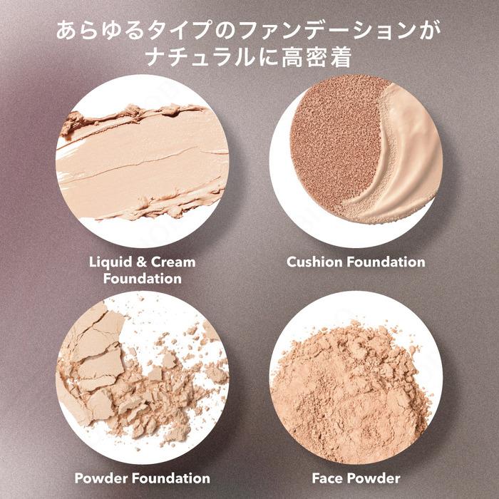 SHOBIDO ファンデーションパフ メイクスポンジ パフ スポンジ