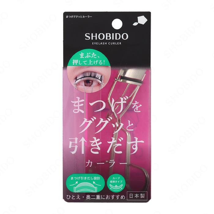 SHOBIDO ビューラー カーラー アイラッシュカーラー まつげ 睫毛