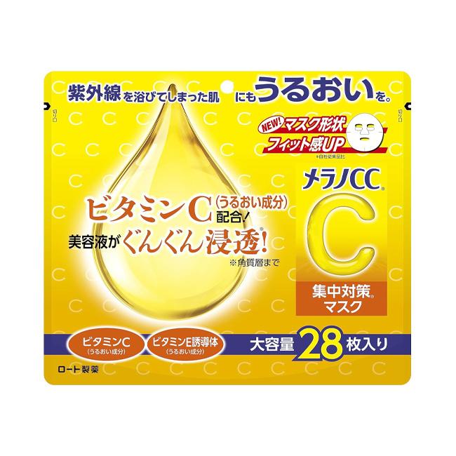 フェイスマスク メラノCC ロート製薬 フェイスパック 28枚入 ビタミンC