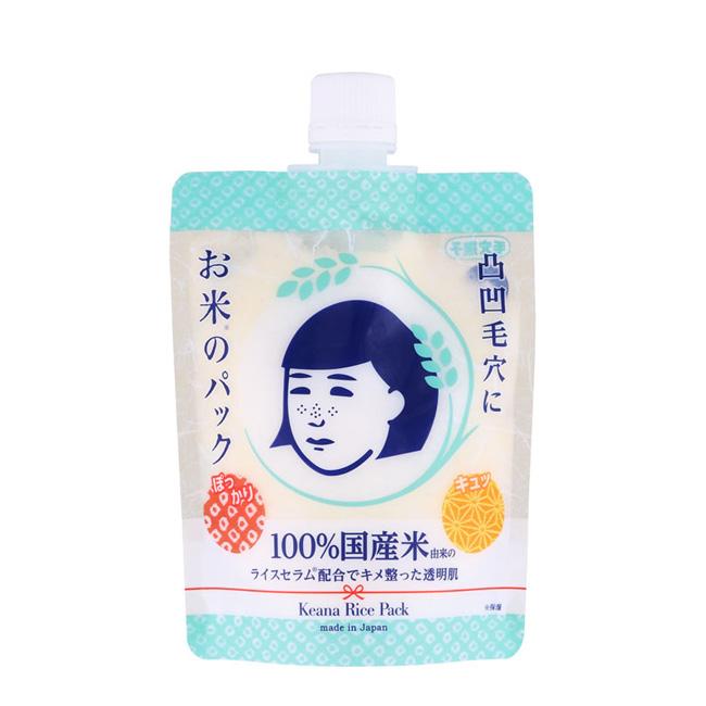 フェイスパック 毛穴撫子 お米のパック フェイスマスク ライス フェイスパック 毛穴撫子 お米のパック フェイスマスク ライス