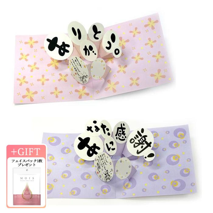 ご覧頂きありがとうございます！ GKoO2U8bUAAZYjM.jpg