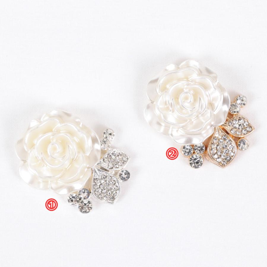 完売終了】ビジュー ホワイトローズ アクセサリーパーツ 薔薇 