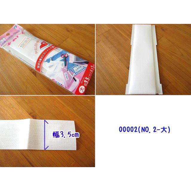 お名前つけ用 ネームテープ (アイロン接着) G100 実店舗取寄せ品 入園