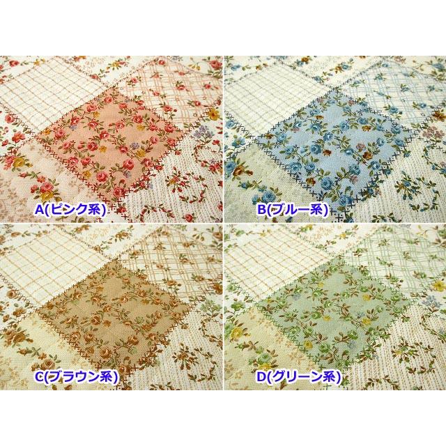 生地 50cm単位 キルティング 花柄パッチワーク風 562-243-2 実 生地 50cm単位 キルティング 花柄パッチワーク風 562-243-2 実