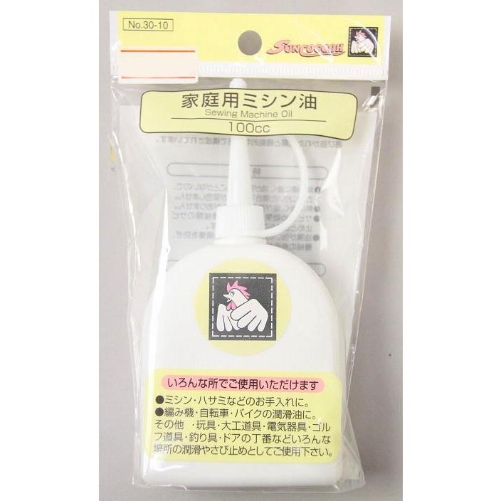 家庭用ミシン油 100cc サンコッコー Kh 30 10 Fabric House Iseki 通販 Yahoo ショッピング