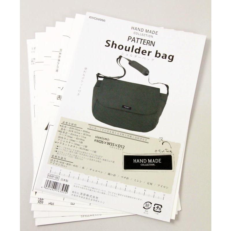 ショルダーバッグ Kiyohara Kh Hmp 08 パターン 型紙 Hand Made Collection Fabric House Iseki 通販 Yahoo ショッピング
