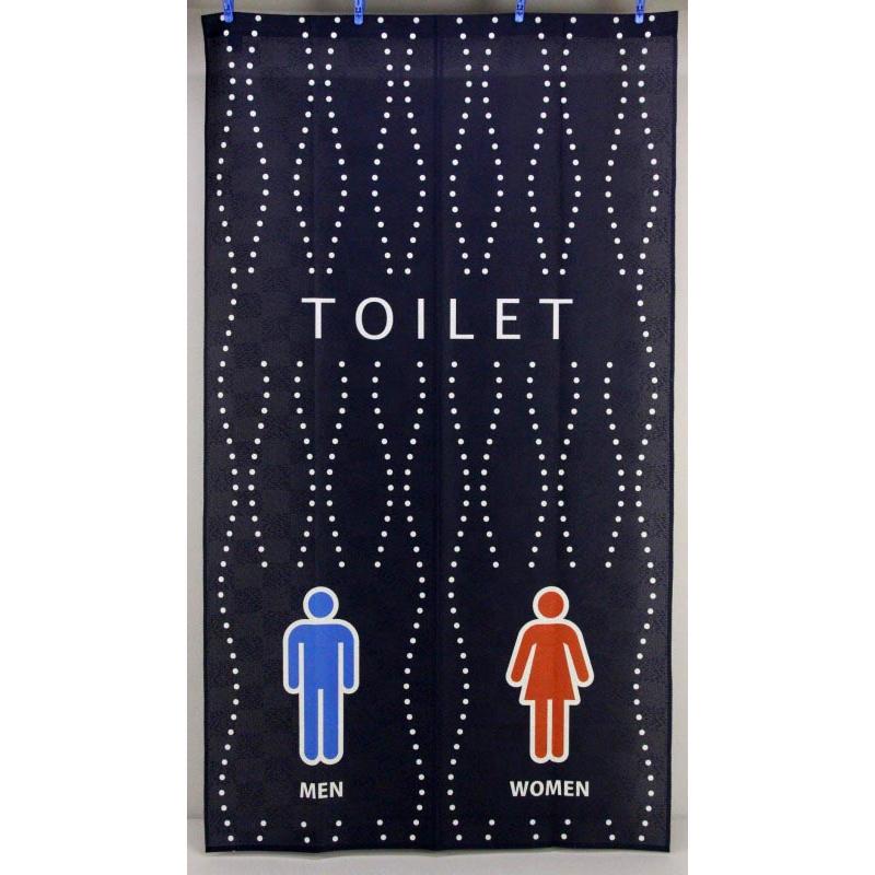 のれん/暖簾 TOILET MAVE (トイレ) BL(濃紺) 50030-VTRT 実店舗取寄せ