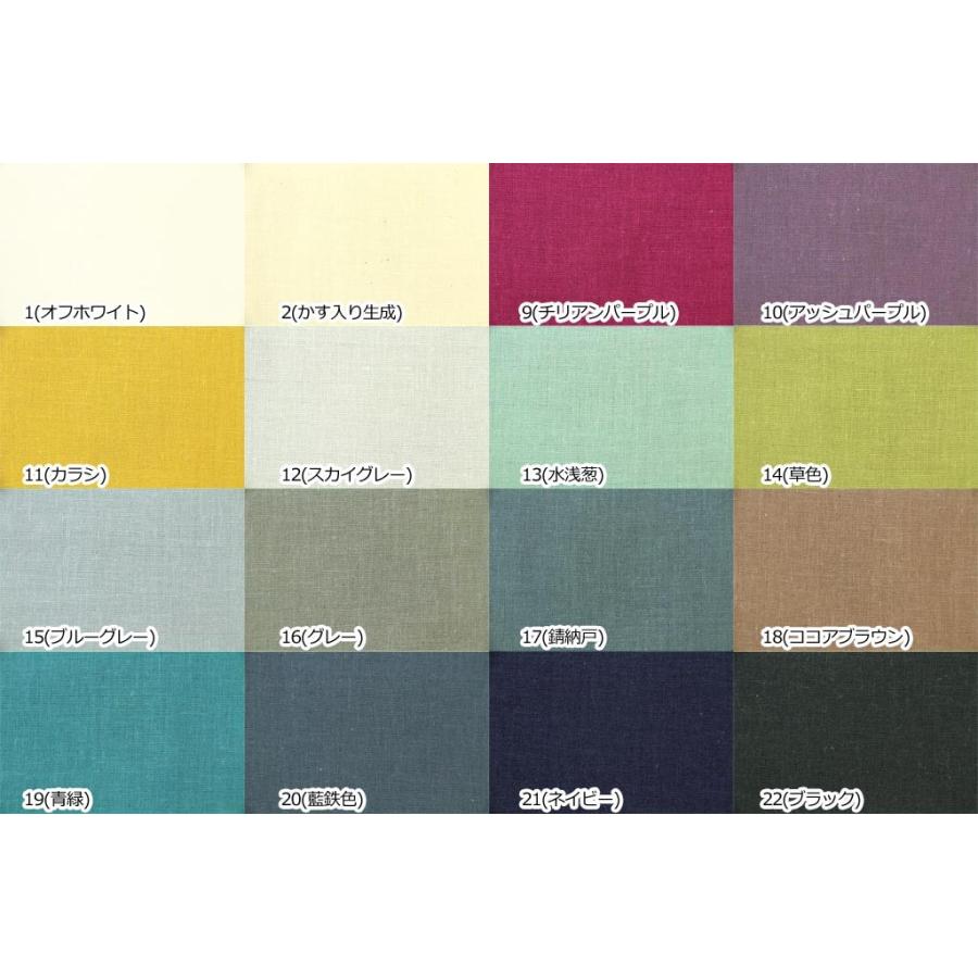 生地 50cm単位 ダブルガーゼ ふわとろ無地 Hsk50 布 綿 ふわふわ やわらか W Xpt Fabric House Iseki 通販 Yahoo ショッピング