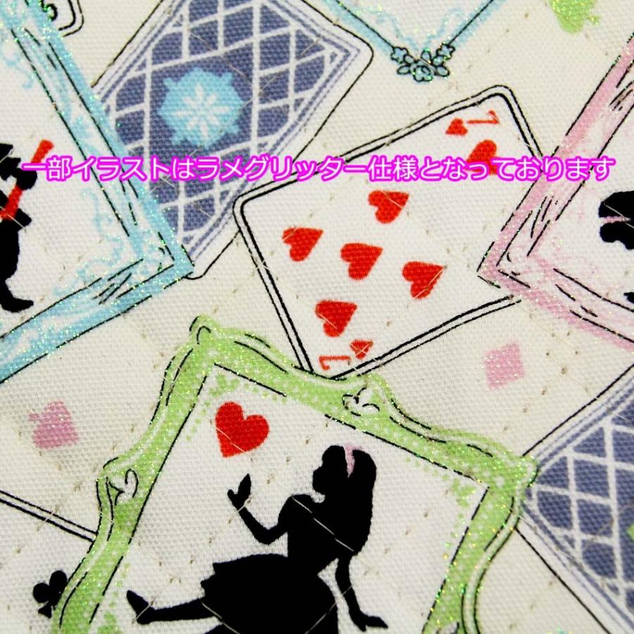生地 ハギレ 45cm 50cm キルティング アリス シルエット 239 12 布 女の子 入園 入学 G Wxt Fabric House Iseki 通販 Yahoo ショッピング