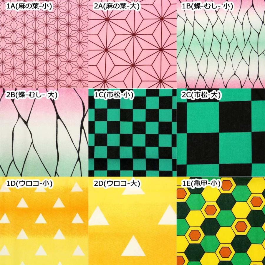 無制限 爆安 税込 39 カットクロス メーカー公式ショップ 和風柄 100cm 50cm シーチング 布 人気漫画柄 麻の葉 Vtu ウロコ 和柄 市松 値下げ品 蝶 亀甲 鱗 7xt