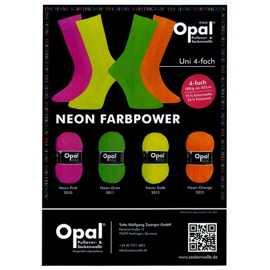 1玉単位 Opal毛糸 UNI 4-fach 中細タイプ 単色 オパール ソックヤーン