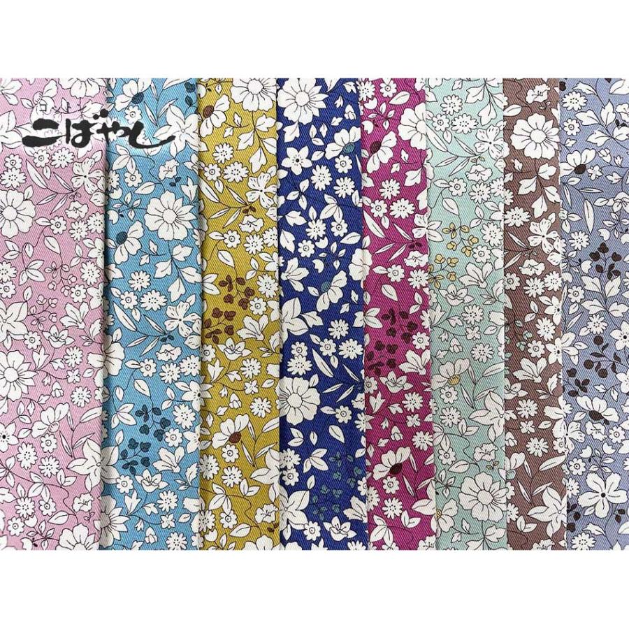 生地 50cm単位 ツイル 白抜きの花柄 KTS6640 コットンこばやし フラワー O-XZT_Cp2t :12307806:Fabric House Iseki 通販 残り4個! 50cm対応 花柄