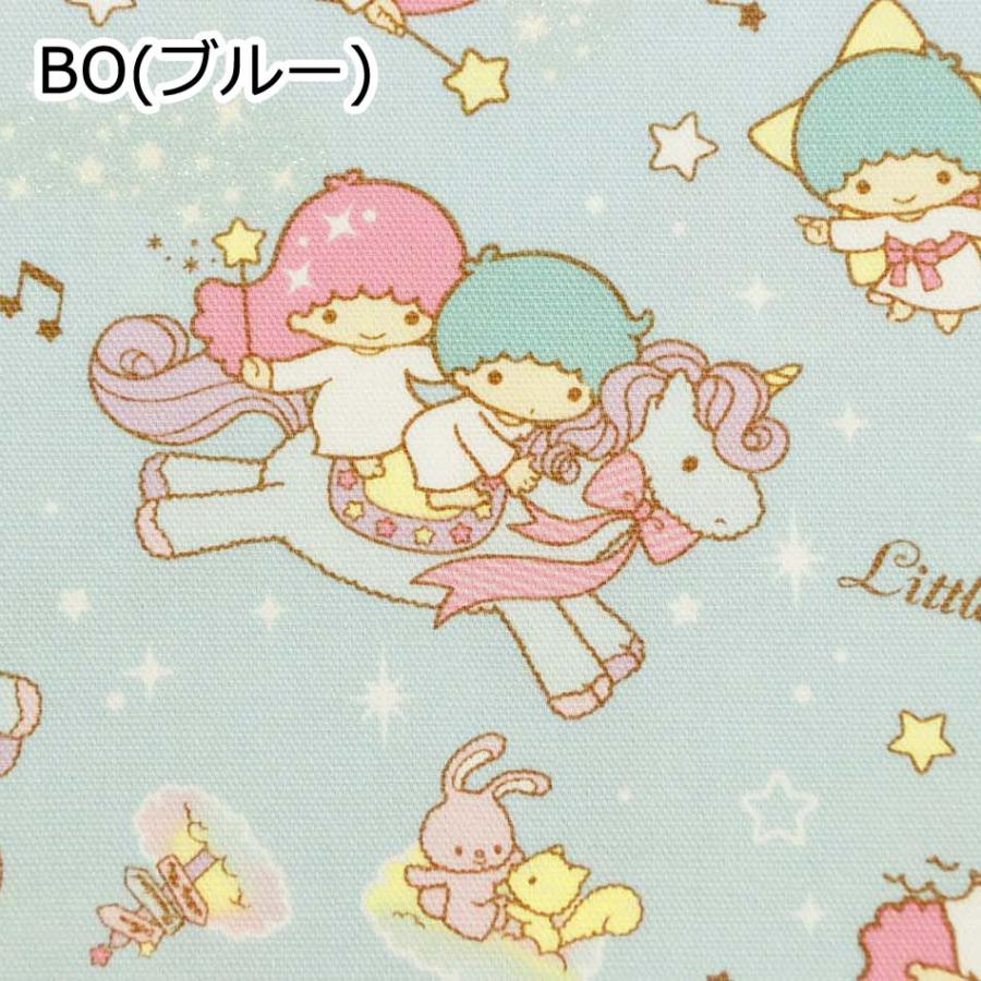 メルマガ掲載商品 生地 1ｍ単位 オックス キキララ クラシックユニコーン ブルー 布 サンリオ 入学入園 P Vxt 5pr Fabric House Iseki 通販 Yahoo ショッピング