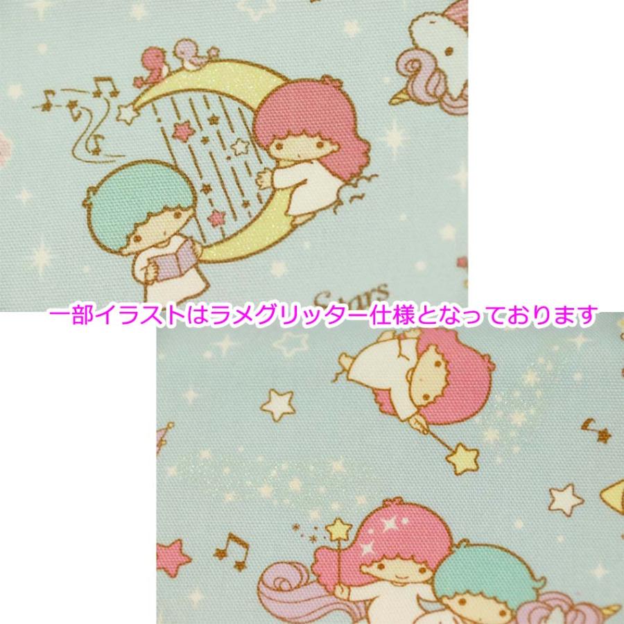 メルマガ掲載商品 生地 1ｍ単位 オックス キキララ クラシックユニコーン ブルー 布 サンリオ 入学入園 P Vxt 5pr Fabric House Iseki 通販 Yahoo ショッピング