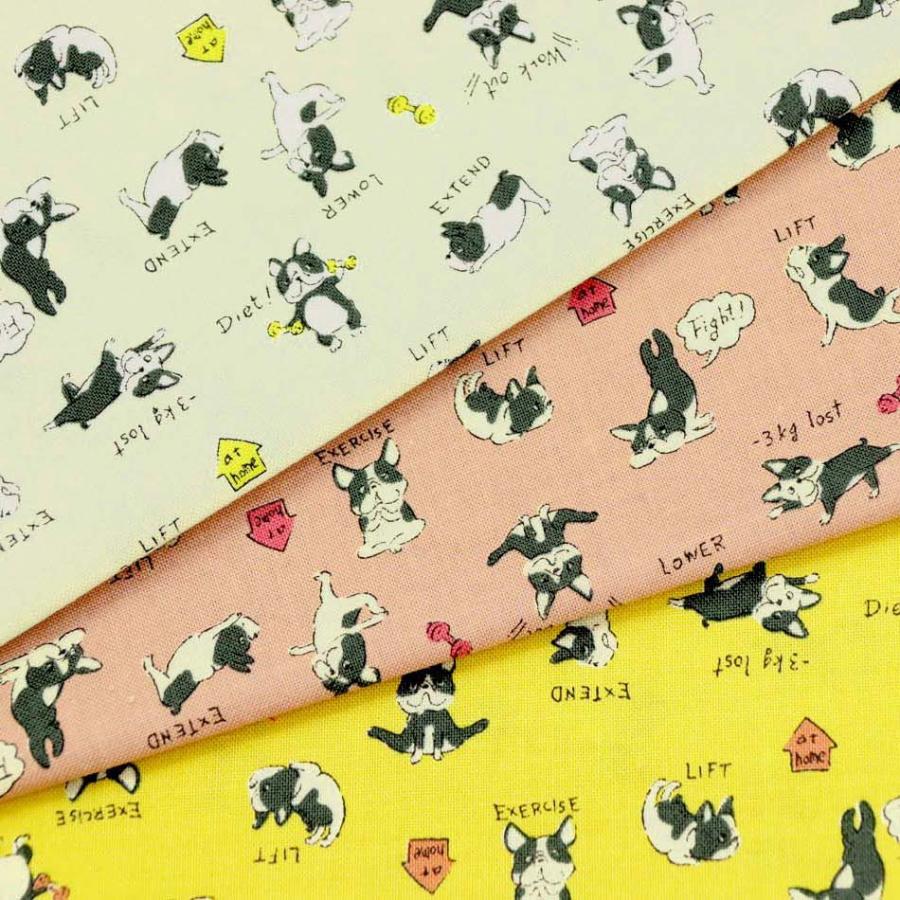 生地 50cm単位 シーチング フレンチブルヨガ Yka 000 1 布 コッカ Trefle ちび プリ 犬柄 J Xqt 7e3 Fabric House Iseki 通販 Yahoo ショッピング