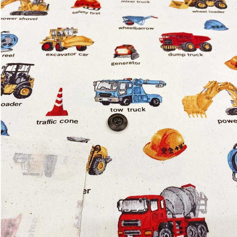 期間限定価格 生地 50cm単位 ツイル はたらくくるま Kts6851 布 コットンこばやし 重機 O Xzt Fabric House Iseki 通販 Yahoo ショッピング