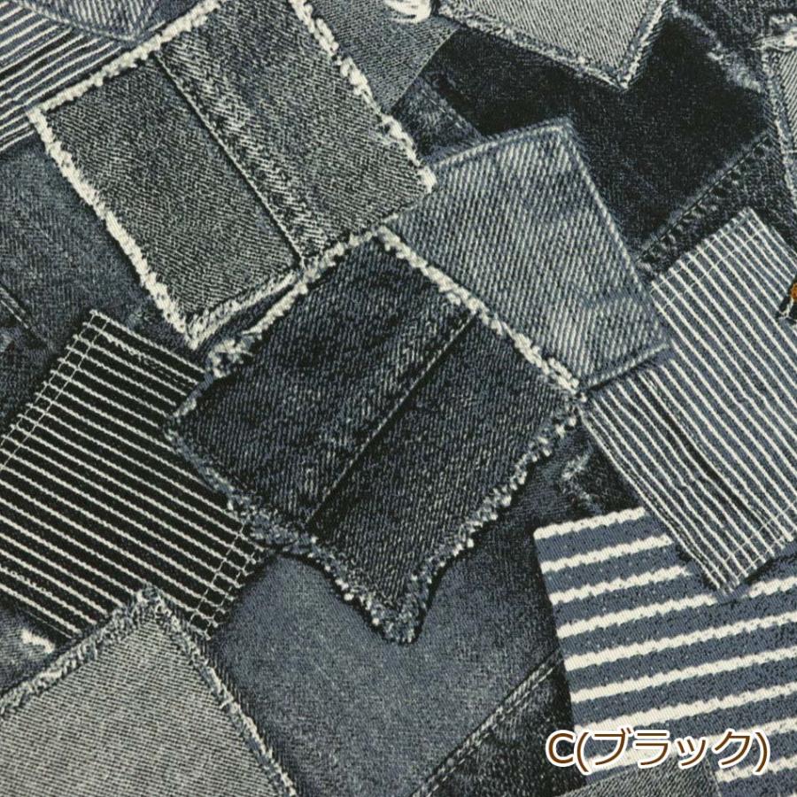 生地 50cm単位 ツイル デニムパッチワーク調 8337 実店舗取寄せ品 布