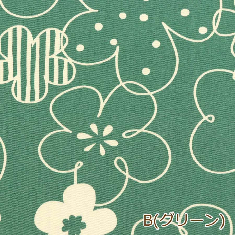 再入荷はしません【完売終了商品】生地 50cm単位 ツイル 北欧調