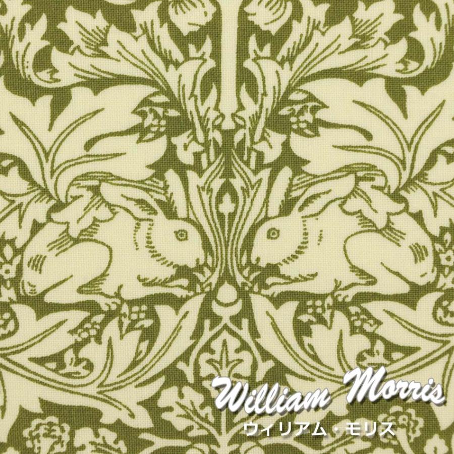 生地【カットクロス】(約110×50cm) シーチング ウィリアムモリス
