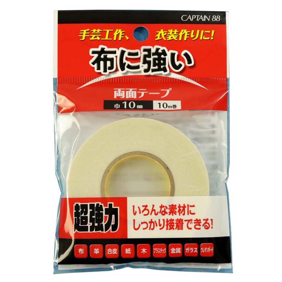 超強力 布に強い 両面テープ 幅10mm×10m巻 CP218 10mm 実店舗 超強力 布に強い 両面テープ 幅10mm×10m巻 CP218 10mm 実店舗