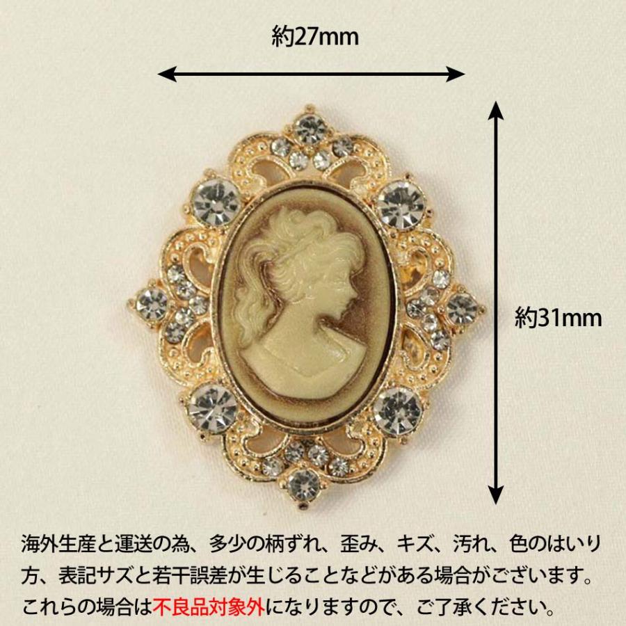 デコレーションパーツ オーダーメイド ハンドメイド♡オーダー品♡ Zx ハンドメイド・手芸 オーダーページ໒