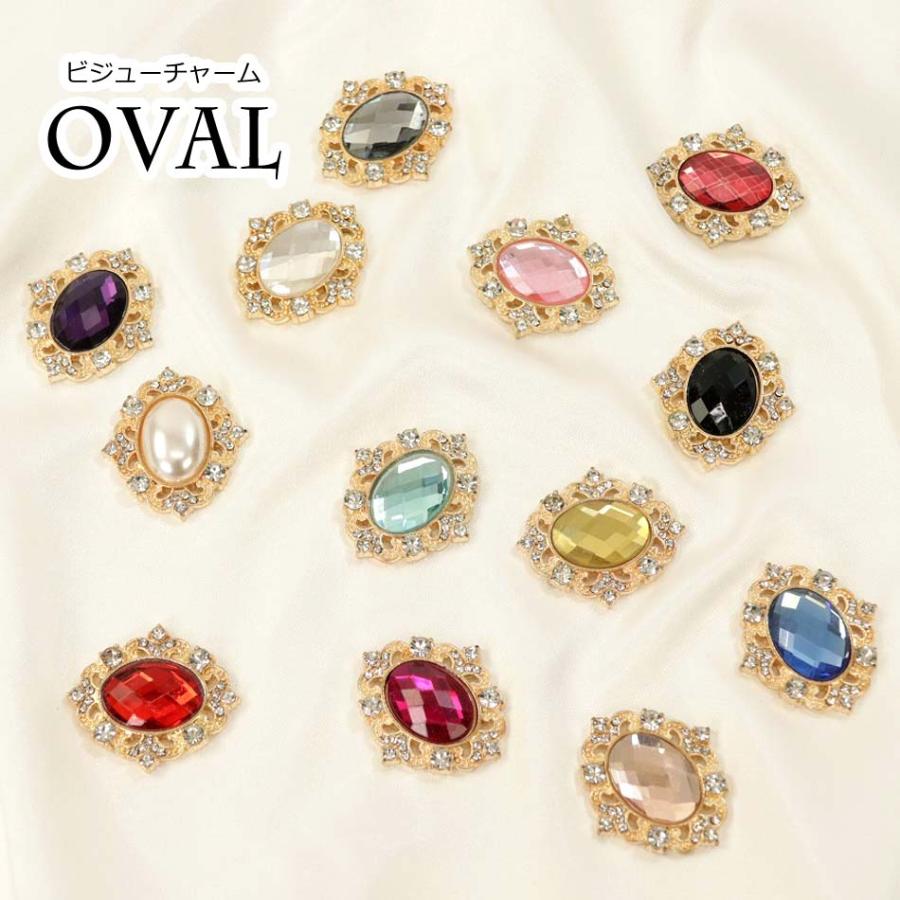 完売終了】ビジュー オーバル型 ラインストーン大 台座ゴールド