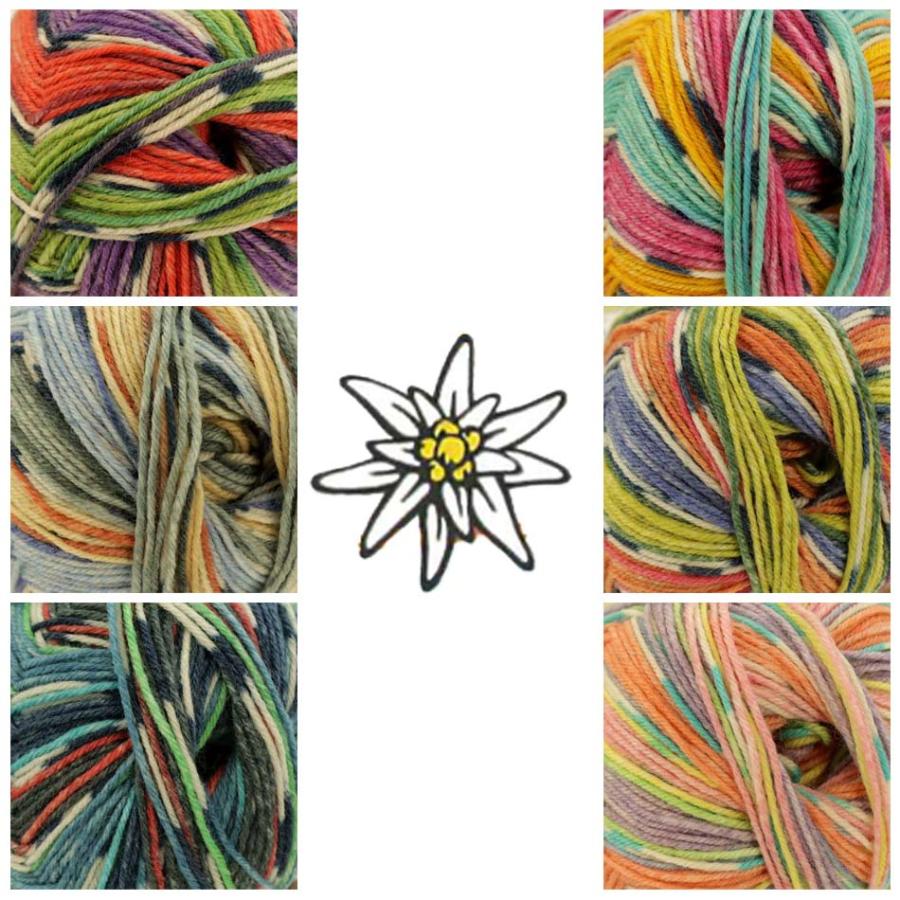 完売終了】1玉単位 Opal毛糸 Beauty3 4-fach 中細タイプ ビューティー3