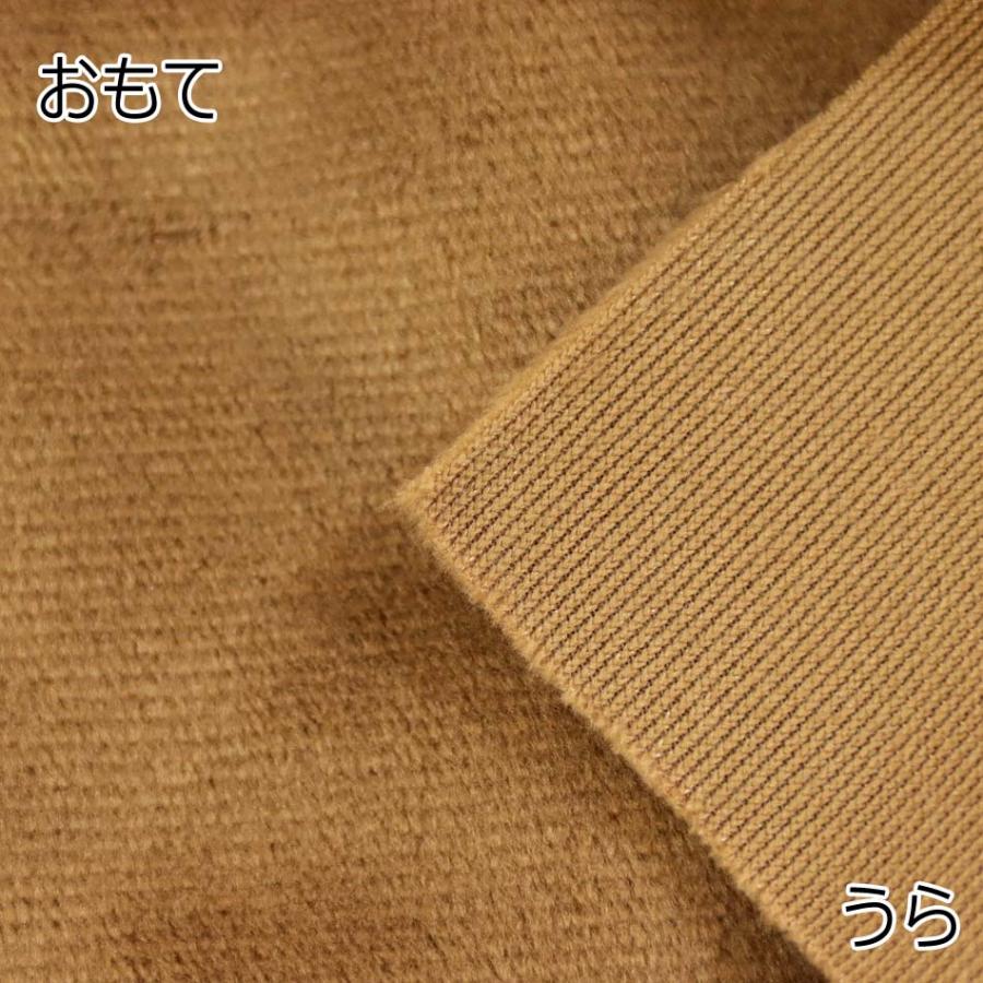 ぬいクロスボア 70cm×30cm NUIF-02C 実店舗取寄せ品 ぬい活 ぬいぐるみ