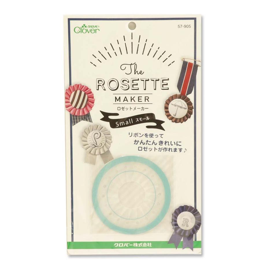 ロゼットメーカー(スモール) 57-905 実店舗取寄せ品 Clover クローバー