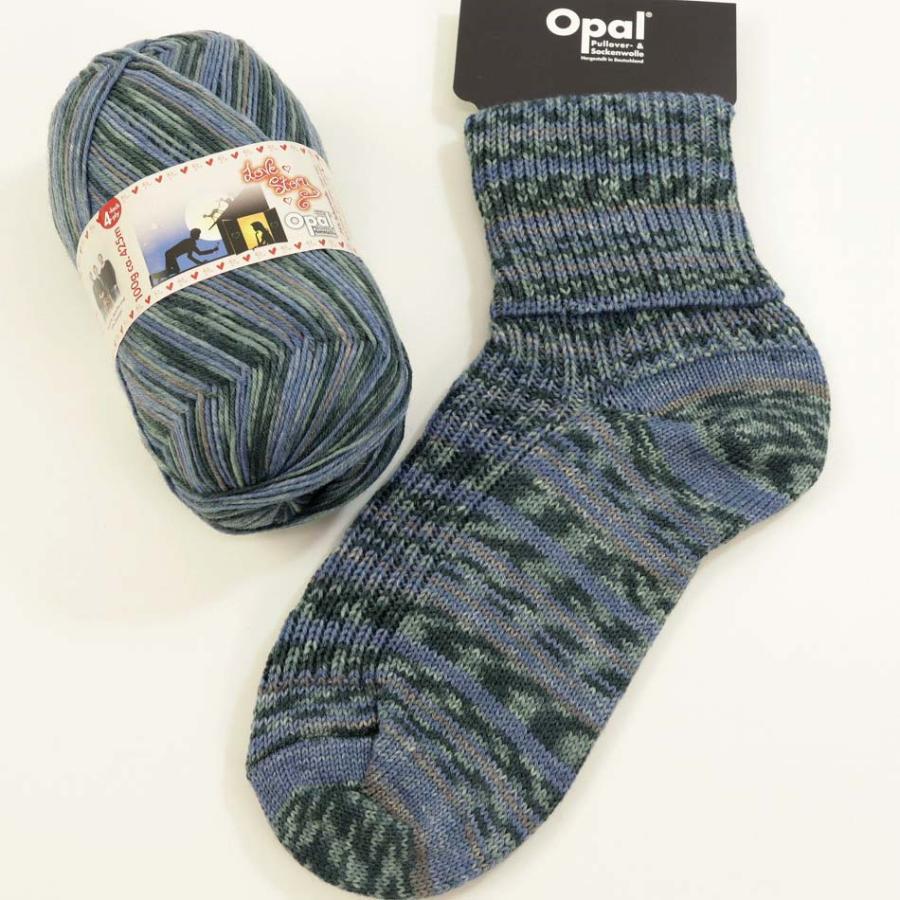 ラブブ　オリシャン　新品未開封 ゆうちゃん on X