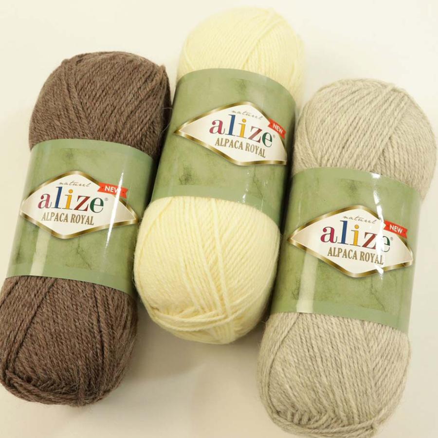 【完売終了】1玉単位 アリゼ アルパカ ロイヤル 2023年版 毛糸 alize ALPACA ROYAL NEW 編物_VBRE｜fabrichouseiseki｜05