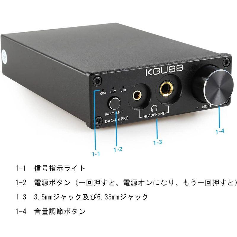 高評価！ カシムラ DC ACインバーター20W AC+USB 1A NKD-98 NKD- 98