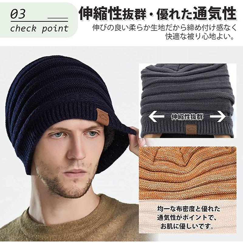 税込) ニット帽 メンズ 冬 保温 お 柔らかい シンプル 防寒 ふわふわ裏起毛・究極の防寒・360度美シルエット・静電気防止・大きいサイズ・伸縮性 財布、帽子、ファッション小物 Faburousの派手な帽子