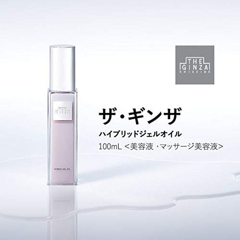 日本全国送料無料 送料無料 2本セットTHE GINZA ザ ギンザ