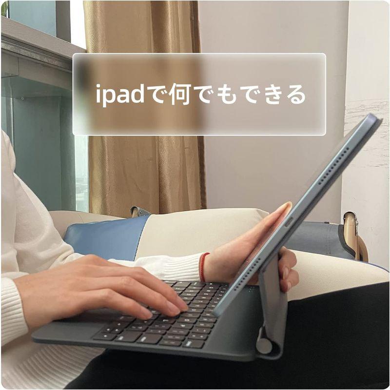 破格値下げ】 マジック キーボード付きケース HOU 10.9インチ(2022-第5世代 iPad Trackpad Air Keyboard 202  その他周辺機器