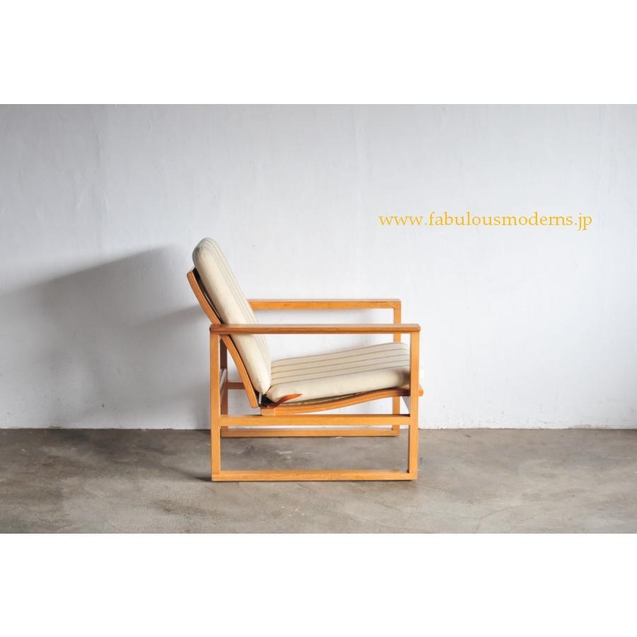 FREDERICIA（フレデリシア） Borge Mogensen easy chair No.2256 oak