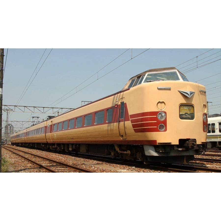 鉄道伝説ブルーレイ第7巻　381系電車　JR四国2000系気動車　キハ281系気動車　振子　国鉄　JR四国　JR北海道　鉄道史　鉄道番組　BSフジ |  | 01