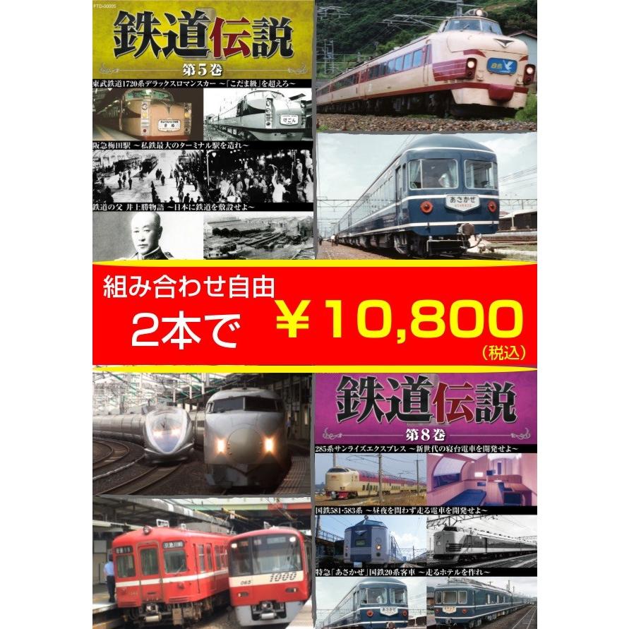 お買い得！】組み合わせ自由！ブルーレイ2本選んで￥10,800 : FAB