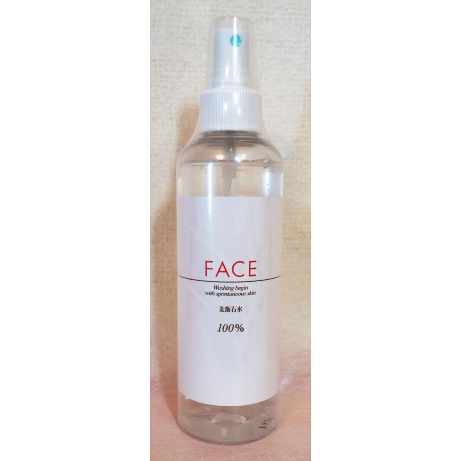 麦飯石水 0ml Face 002 酵素洗顔フェイスyahoo 店 通販 Yahoo ショッピング