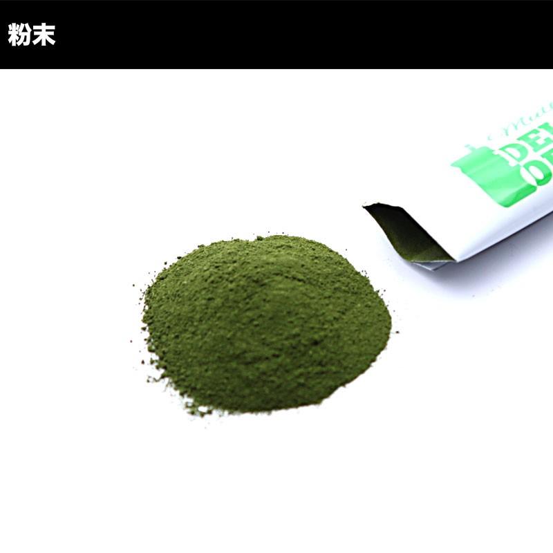 デリッシュオーガニック マルベリーリーフ（Delish Organics Mulberry leaf）顆粒タイプ （10包） |  | 01