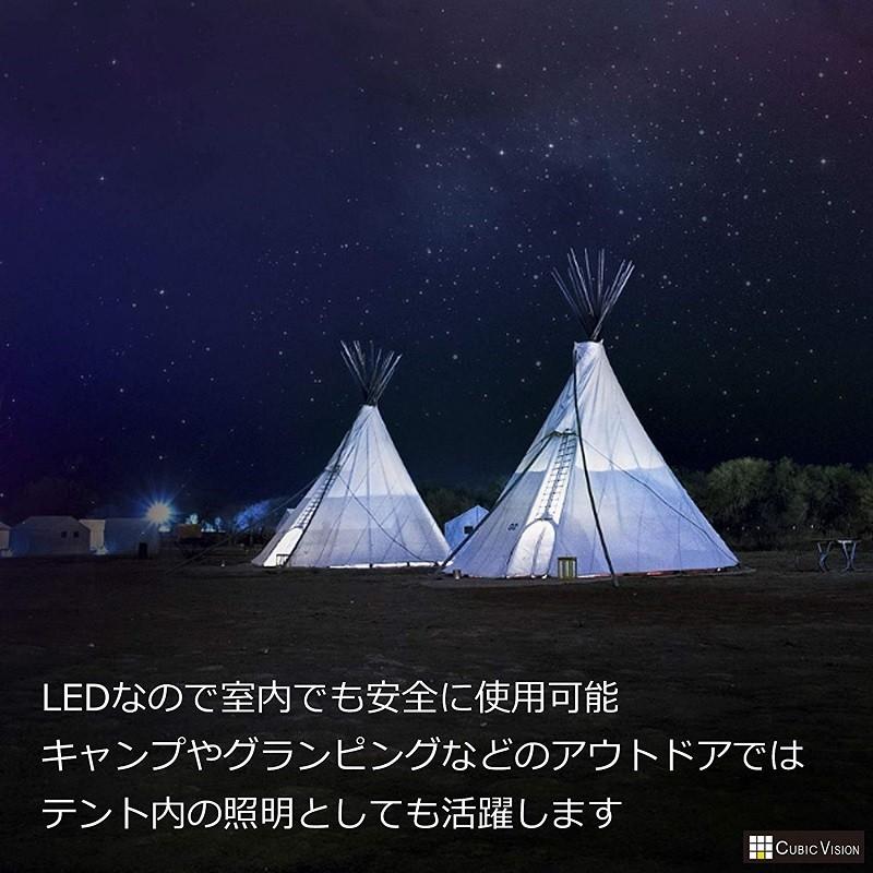 折りたたみ式 LEDランタン ソーラーパネル充電/防水/火を使わないから安全/キャンプ/アウトドア/停電/防災|facerestore|05