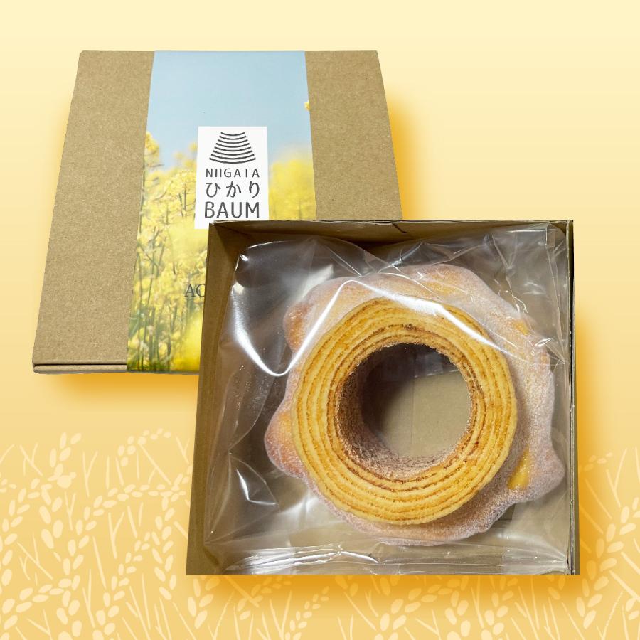 送料無料 青木農場 新潟 グルテンフリー コシヒカリ 玄米粉 バウムクーヘン NIIGATAひかりBAUM（ハード）1個 化粧箱付 ばうむ バウム ケーキ プレゼント 冷蔵便 |  | 04