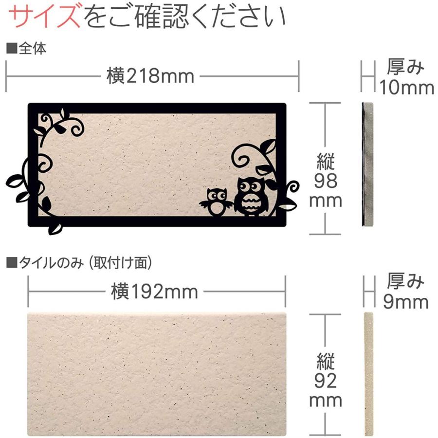 即納送料無料 ガラス表札 自作キット ガラス130 130 6ミリ 手作り表札hs130 11 160角ステンレスプレート付き 自分の描いた絵 イラストも入れられる表札 Discoversvg Com