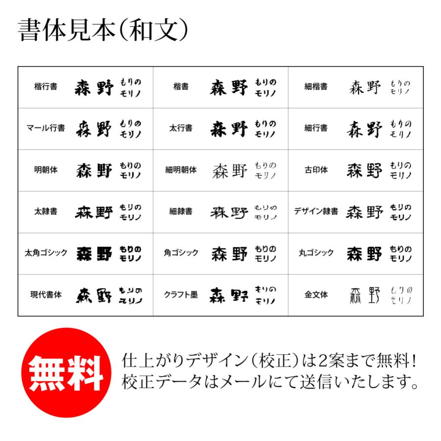 アートマーク 表札 ステンレス SUS304 戸建 イルカ シンプル スタイリッシュ artmark H14 クリアアレンジ アートマーク |  | 04