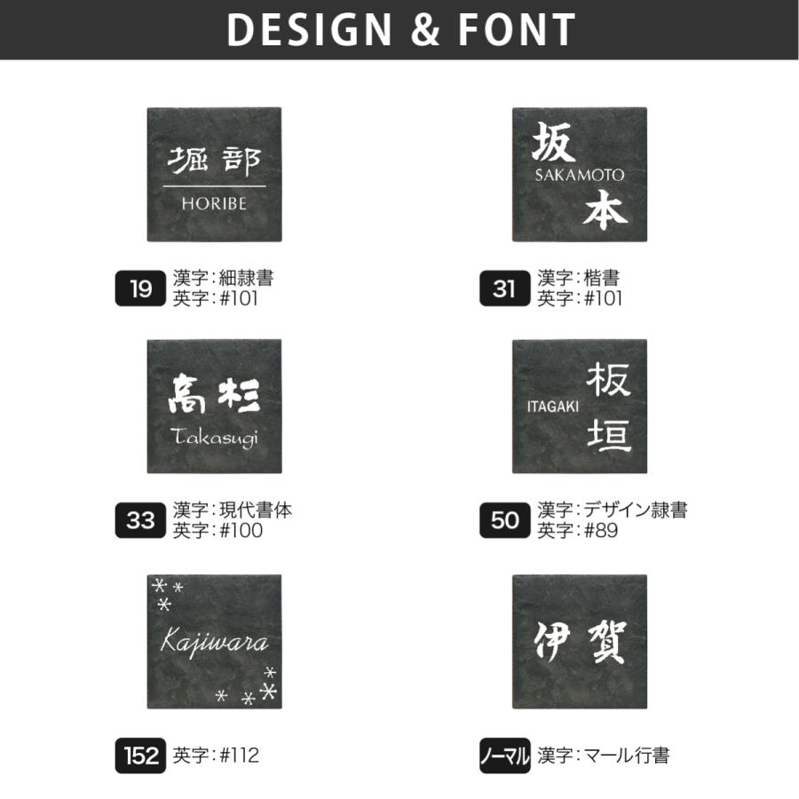 アートマーク 表札 おしゃれ セラミックタイル 陶器 戸建 北欧 ぬくもり artmark S29 タイル表札 アートマーク |  | 01