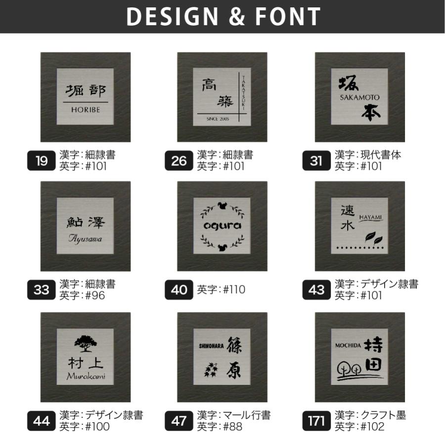 アートマーク 陶器 ステンレスヘアライン 戸建 シンプル モダン artmark メタルアレンジ セラミック S21 S22 アートマーク |  | 01