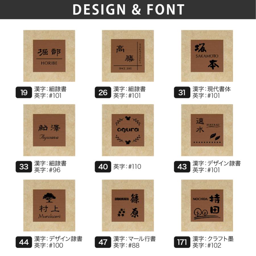 アートマーク 陶器 銅ヘアライン 戸建 シンプル モダン artmark メタルアレンジ セラミック S19 S20 アートマーク |  | 01