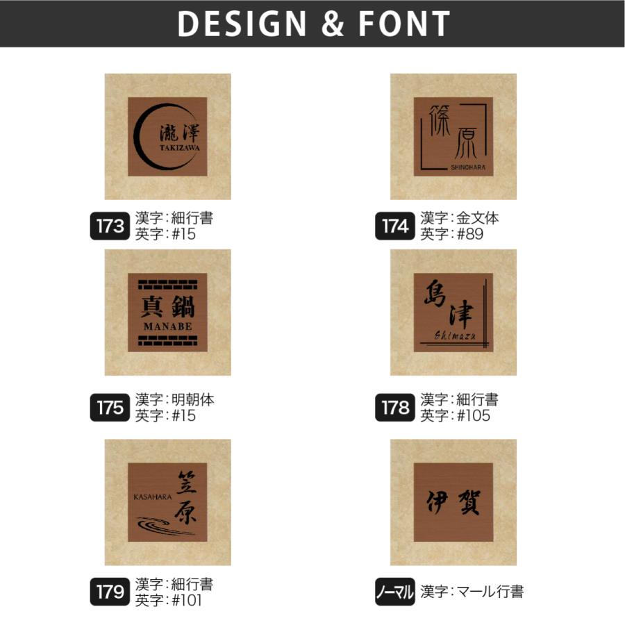 アートマーク 陶器 銅ヘアライン 戸建 シンプル モダン artmark メタルアレンジ セラミック S19 S20 アートマーク |  | 02