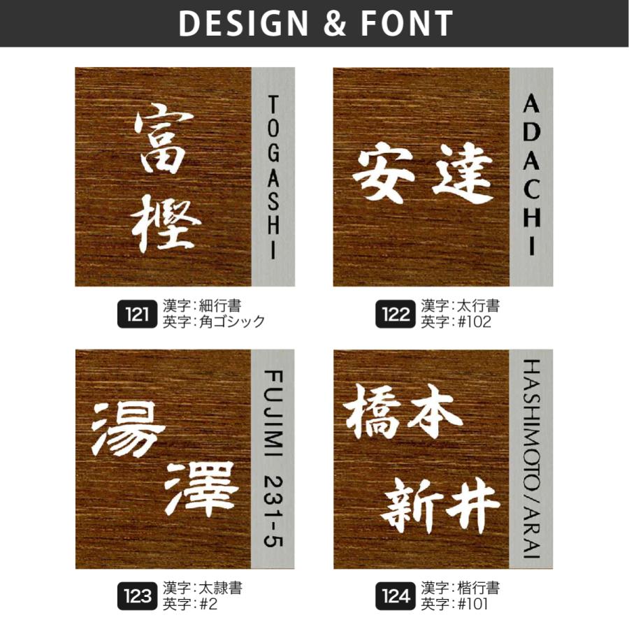 アートマーク 陶器 ステンレスヘアライン 戸建 シンプル モダン artmark メタルアレンジ セラミック V41S アートマーク |  | 01