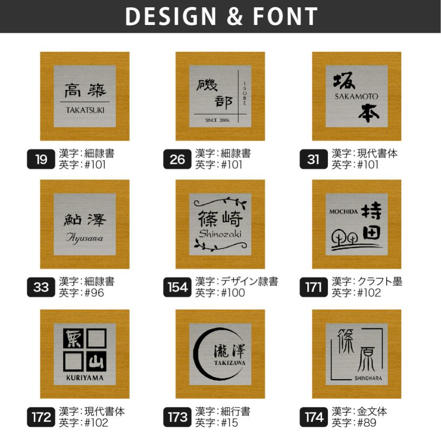 アートマーク 天然木 木 ステンレスヘアライン 戸建 シンプル モダン artmark メタルアレンジ ウッド R23S アートマーク |  | 01
